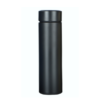 Thermos Bottle