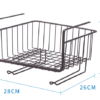 Cabinet Basket