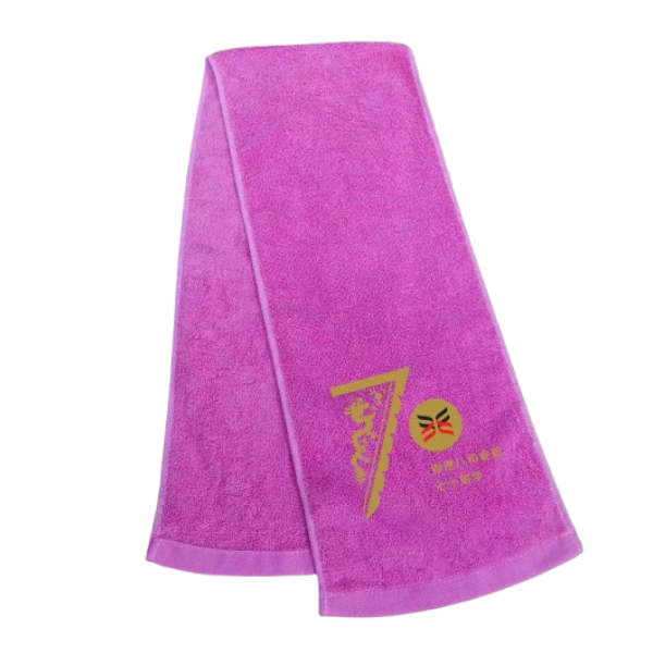 Sport Towel