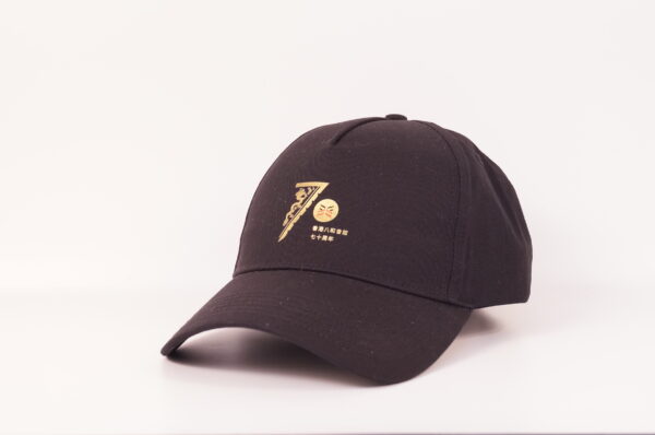 Cap